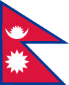 Nepal Nepal