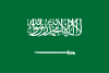 Saudi Arabia Saudi Arabia